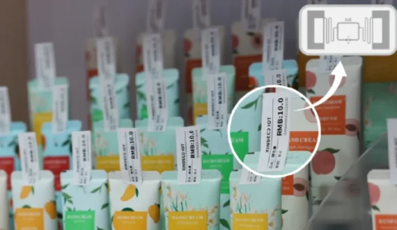 Thumbnail for Xindeco’s new ultra-small RFID packaging tags solve beauty, accessory tracking problems