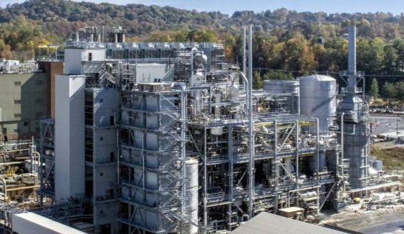 Thumbnail for BlueAlp, LBC secure US$1.56M EU grant for Rotterdam chemical recycling FEED study