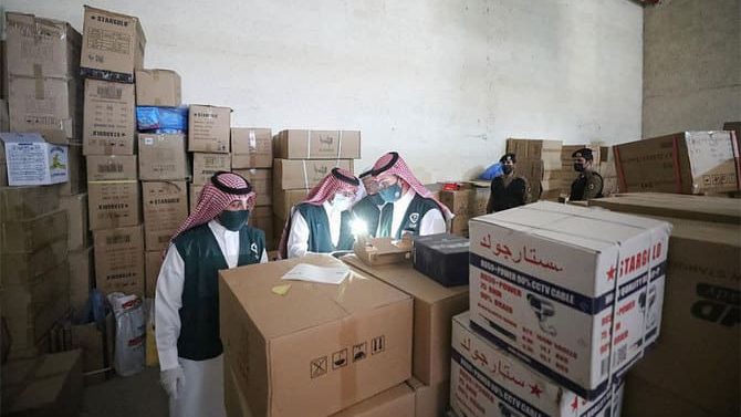 Thumbnail for Saudi Arabia’s new packaging labelling rules propose US$267 fines for labelling violations