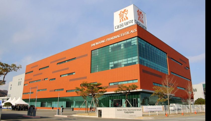 Thumbnail for Daewoong’s US$93M Envlo packaging, distribution deal targets MENA diabetes market with Acino