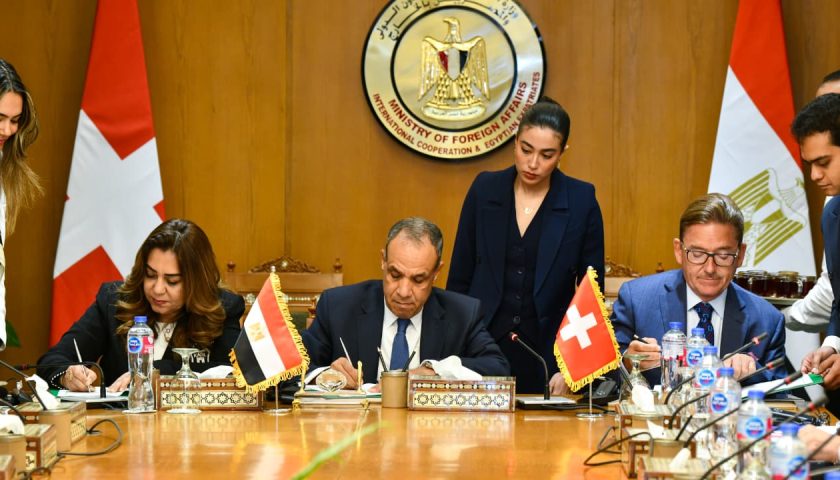 Thumbnail for Egypt-Switzerland US$1.7M E-waste recycling grant targets 87,000T annual management gap