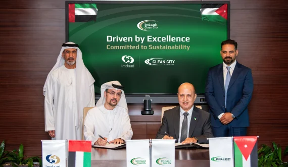 Thumbnail for Veolia’s Tahwil waste-to-energy recycling plant diverts 85% of hazardous waste from landfill in Saudi Arabia