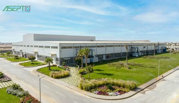 Thumbnail for Bantas Bandirma advances coil packaging steel facility investment