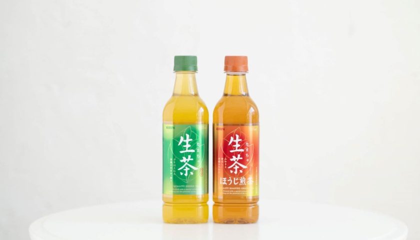 Thumbnail for Kirin, JSW achieve 95% PET depolymerization with 250 kg/h chemical recycling process
